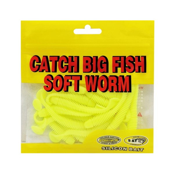 ΤΕΧΝΗΤΟ ΔΟΛΩΜΑ ΣΙΛΙΚΟΝΗΣ ΨΑΡΑΚΙ ΚΙΤΡΙΝΟ